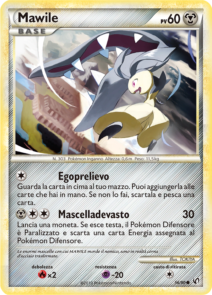 Mawile #56 — Senza Paura