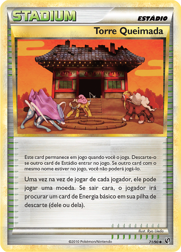 Burned Tower #71 — Destemido