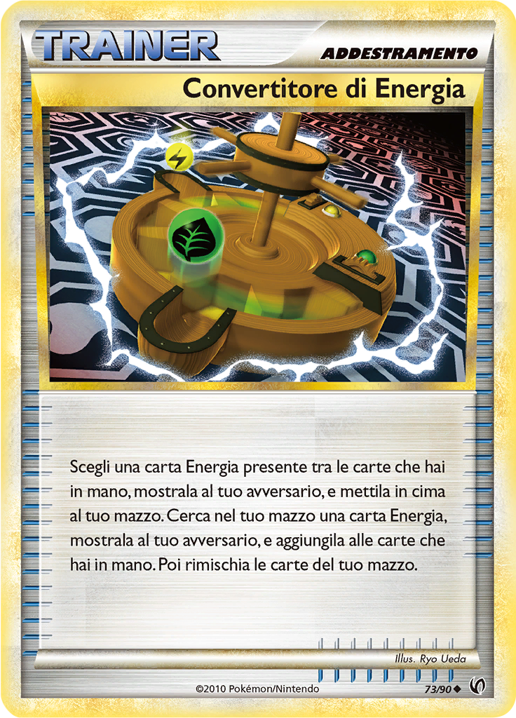 Energy Exchanger #73 — Senza Paura
