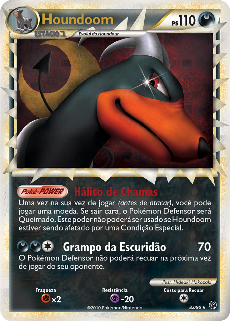 Houndoom #82