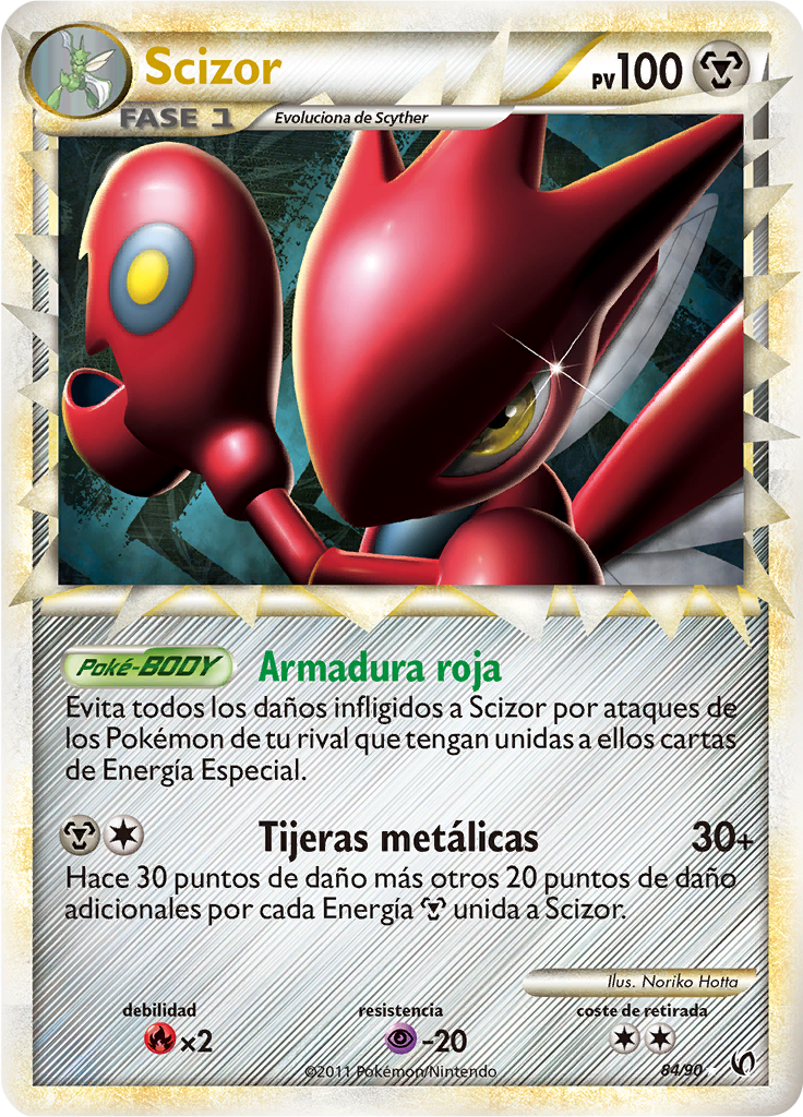 Scizor #84