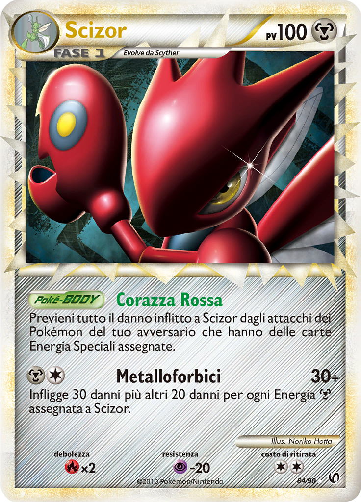 Scizor #84