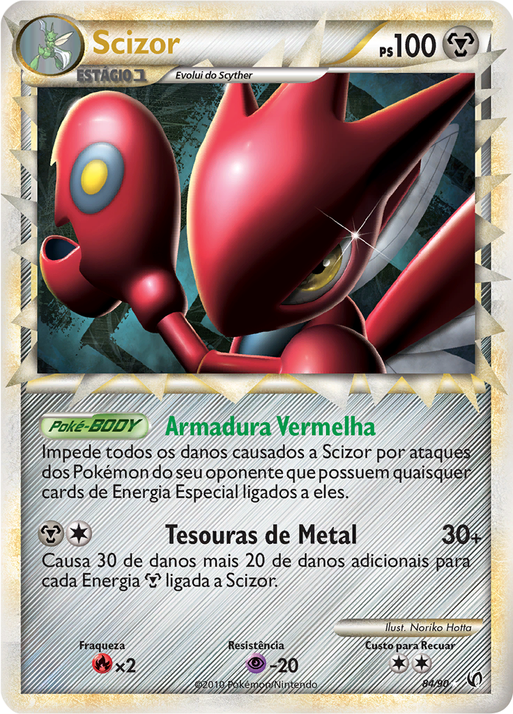 Scizor #84