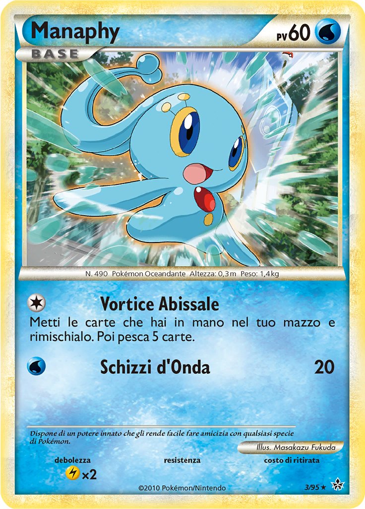 Manaphy #3