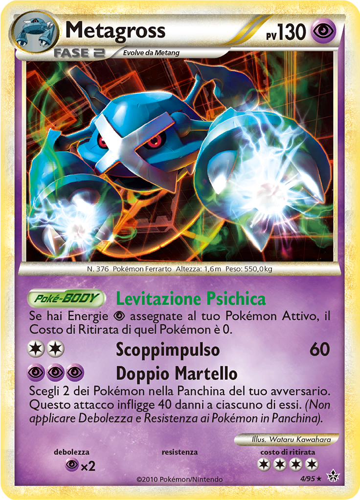 Metagross #4