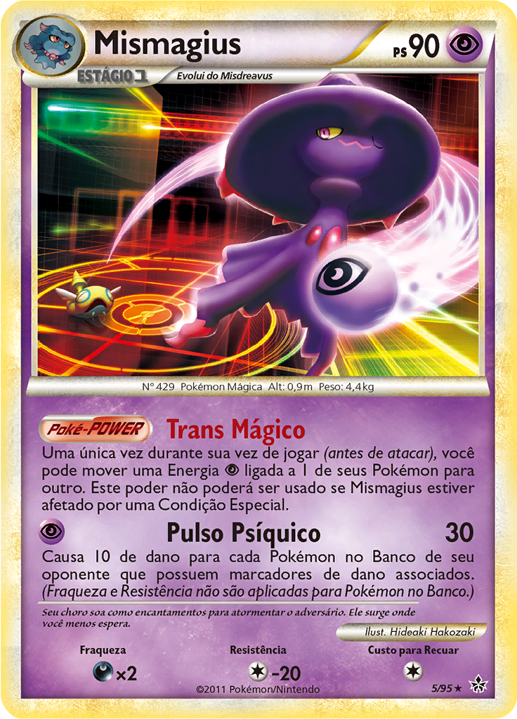 Mismagius #5