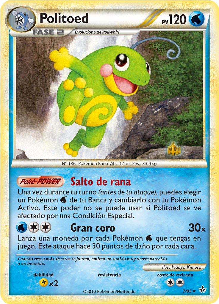 Politoed #7