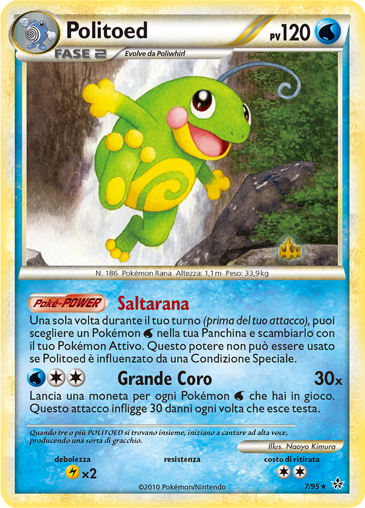 Politoed #7
