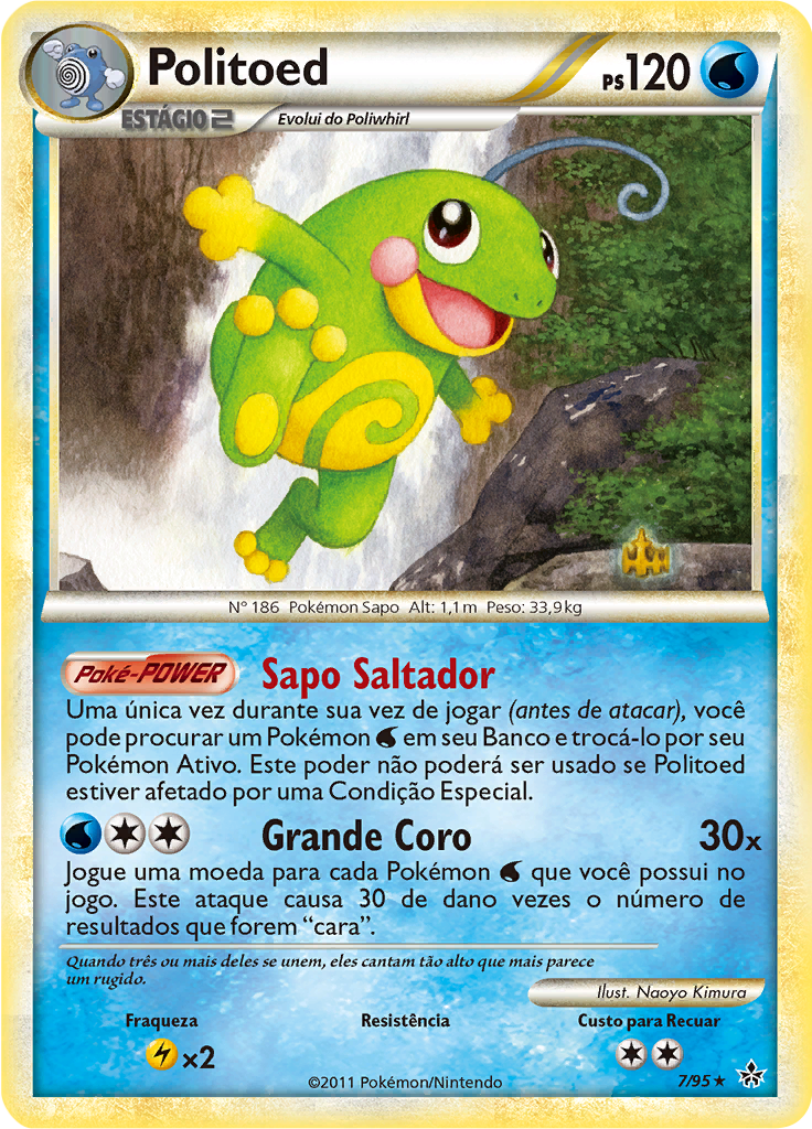 Politoed #7