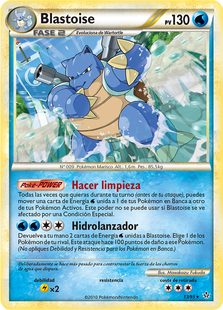 Blastoise #13
