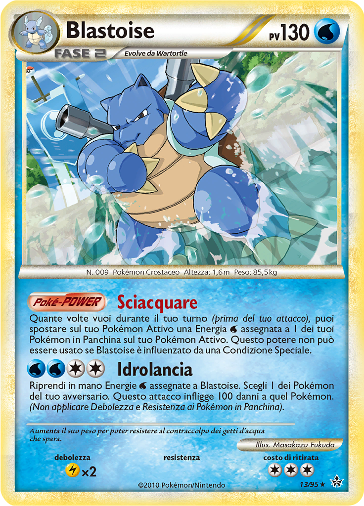 Blastoise #13
