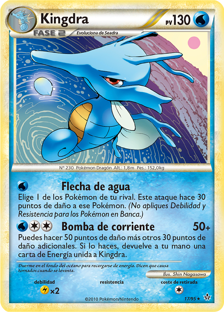 Kingdra #17