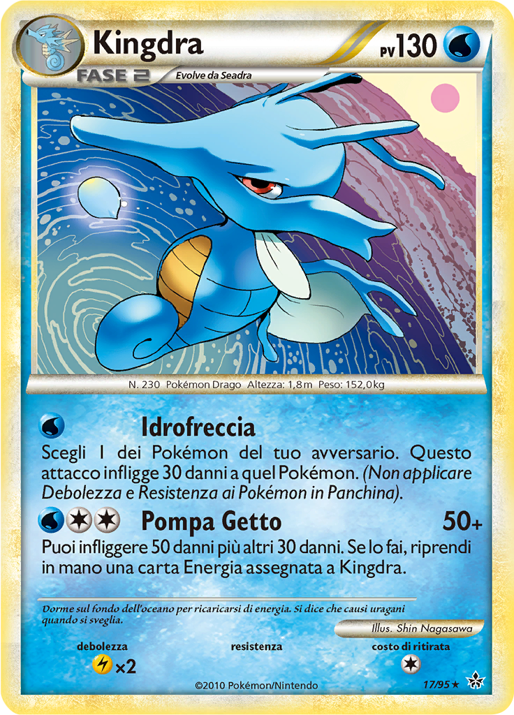 Kingdra #17