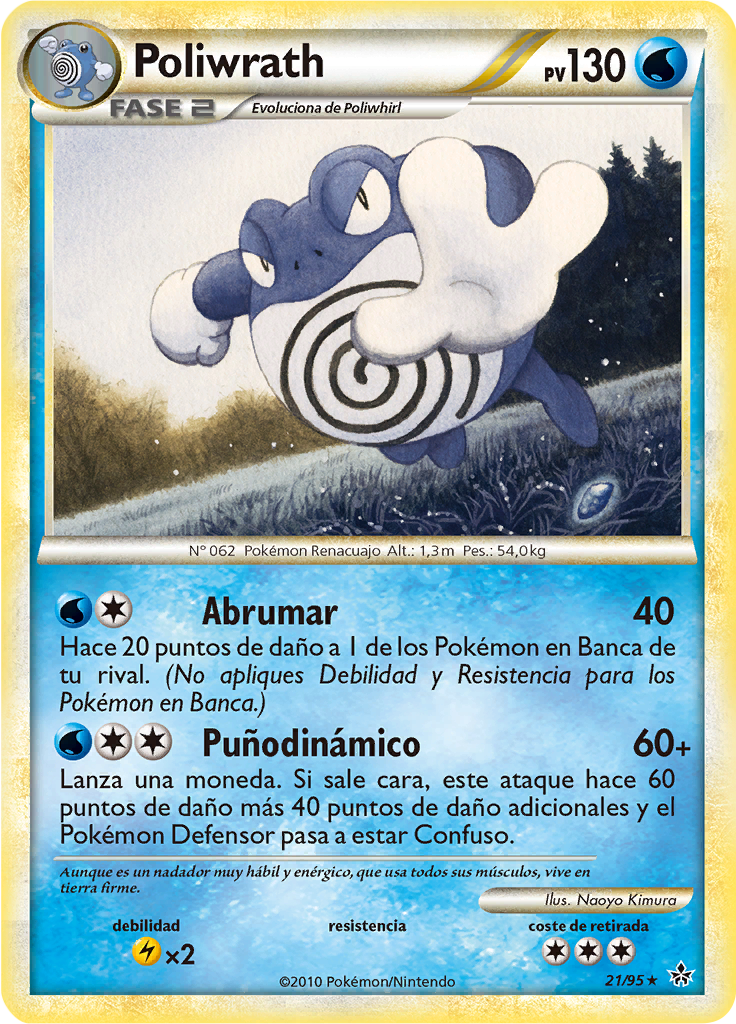 Poliwrath #21
