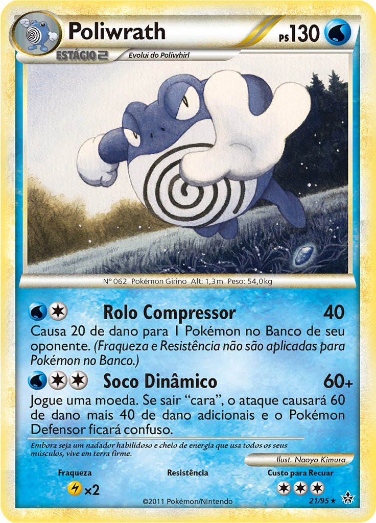 Poliwrath #21