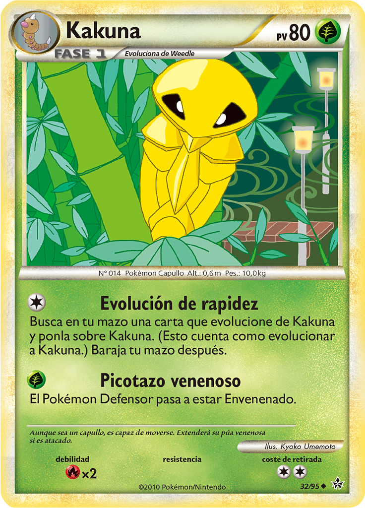 Kakuna #32