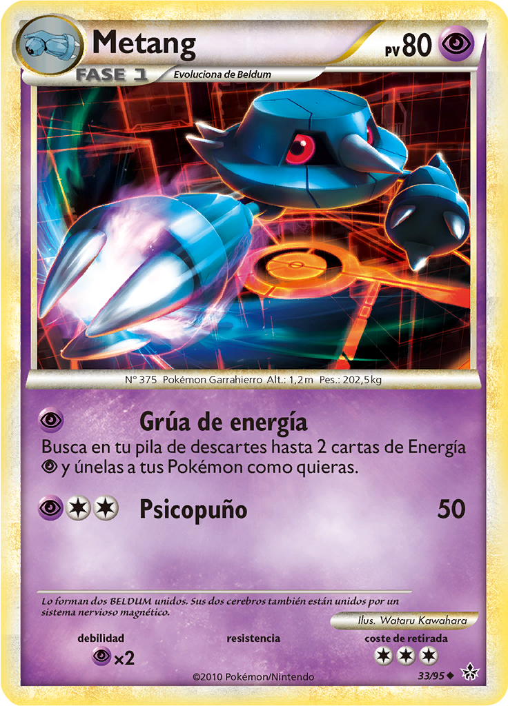 Metang #33