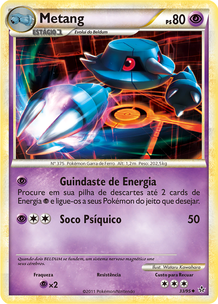 Metang #33