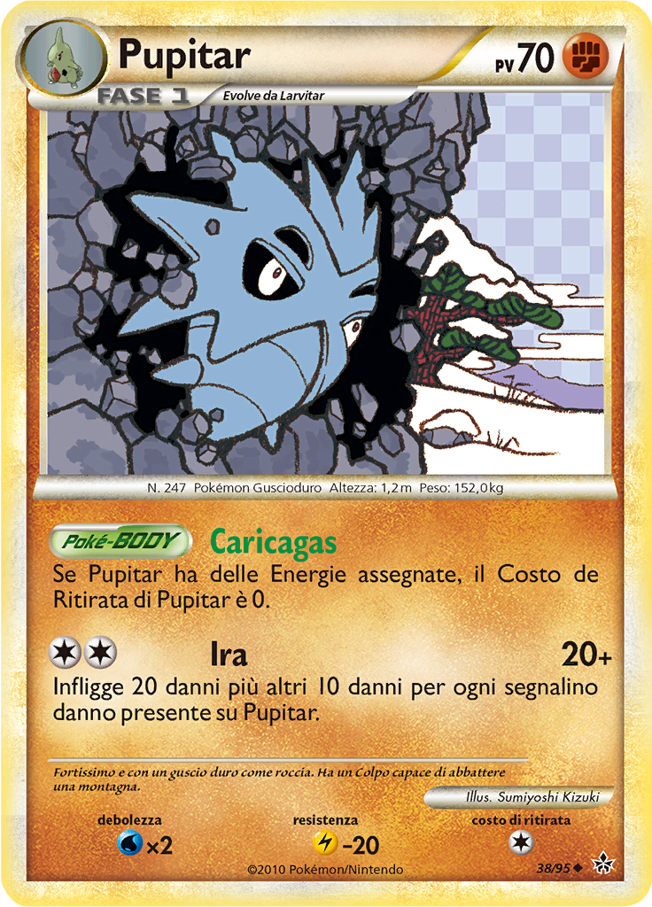 Pupitar #38