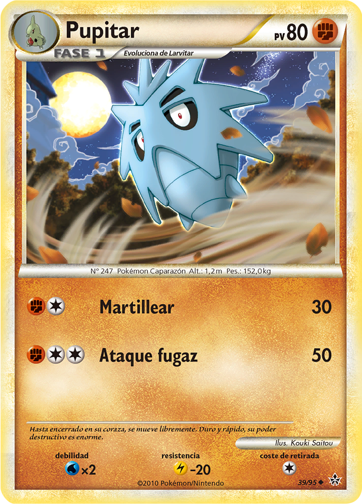 Pupitar #39
