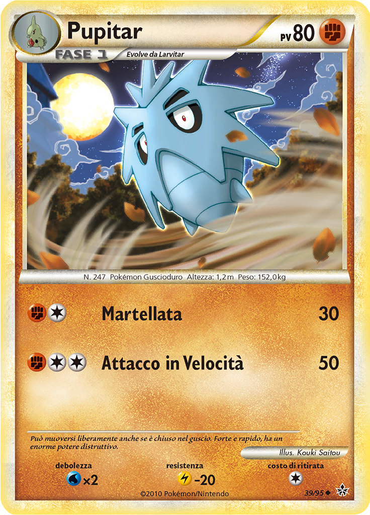 Pupitar #39