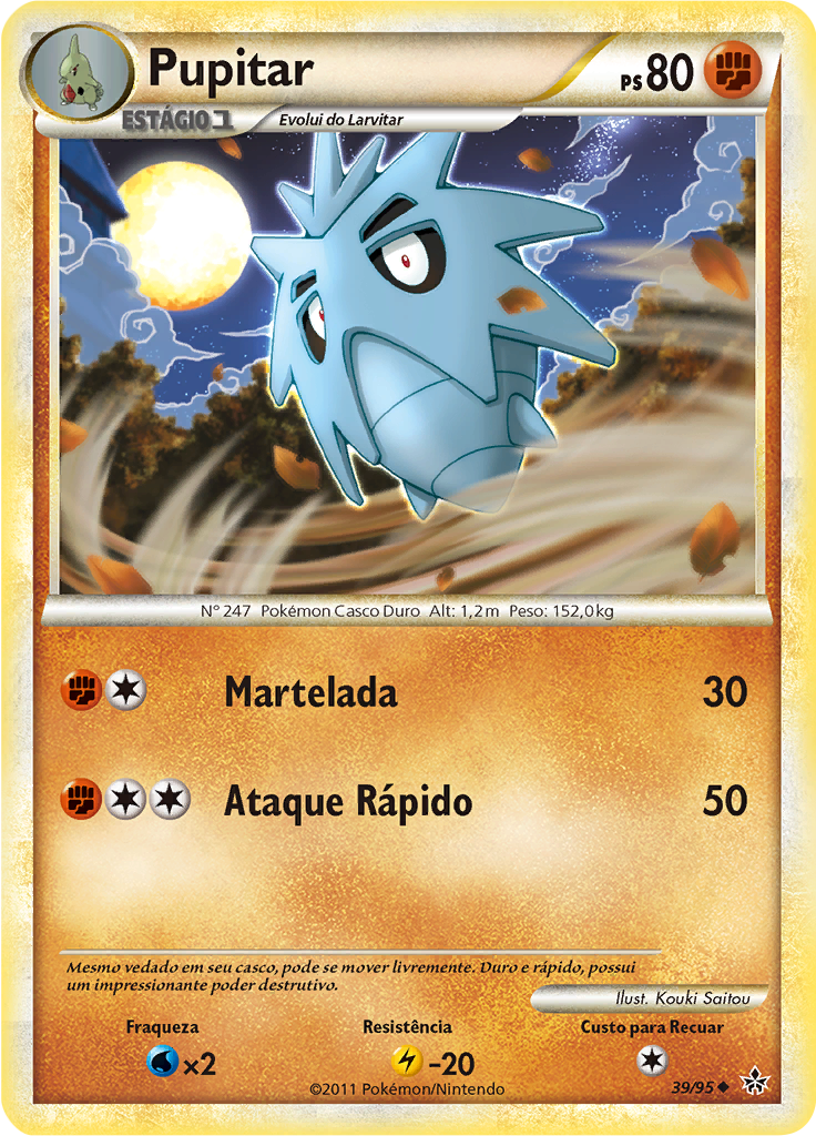 Pupitar #39