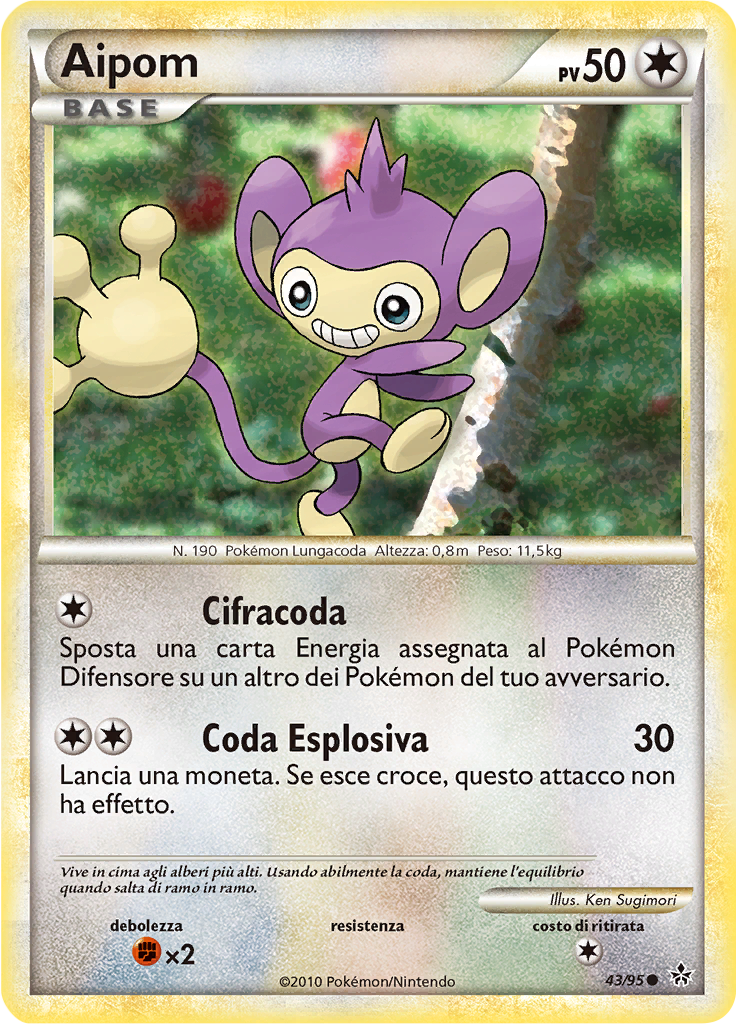Aipom #43