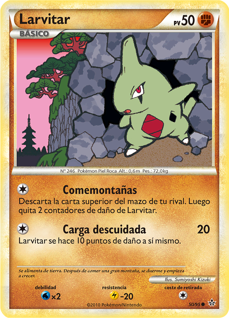 Larvitar #50