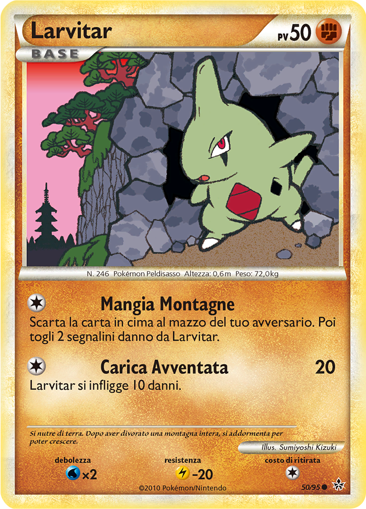 Larvitar #50