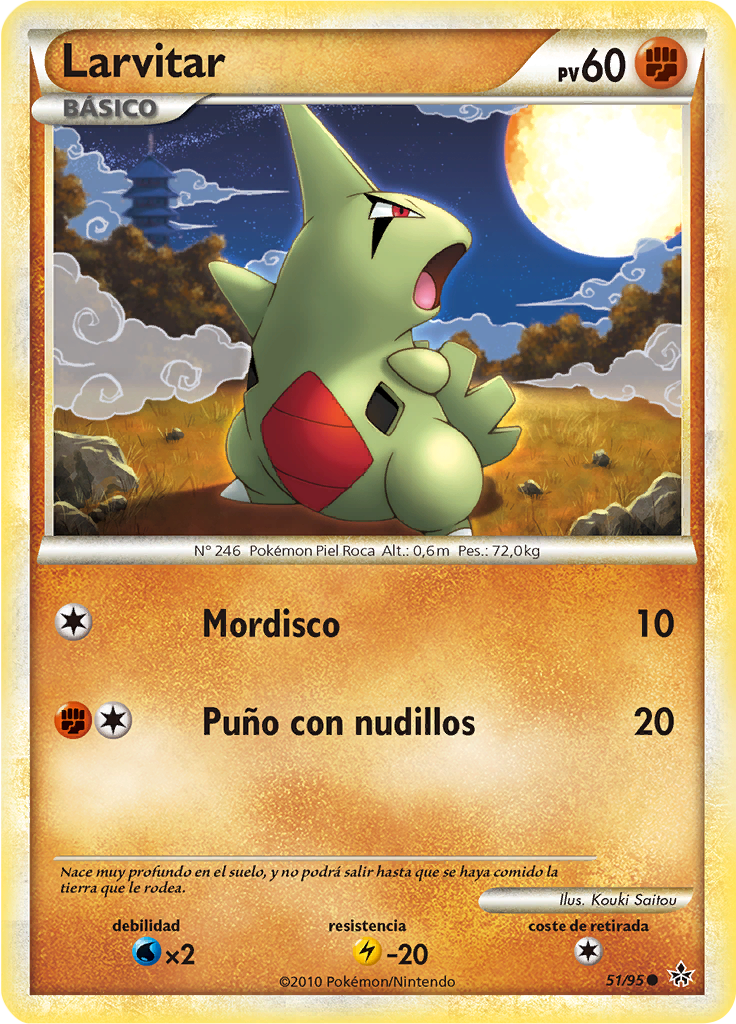 Larvitar #51
