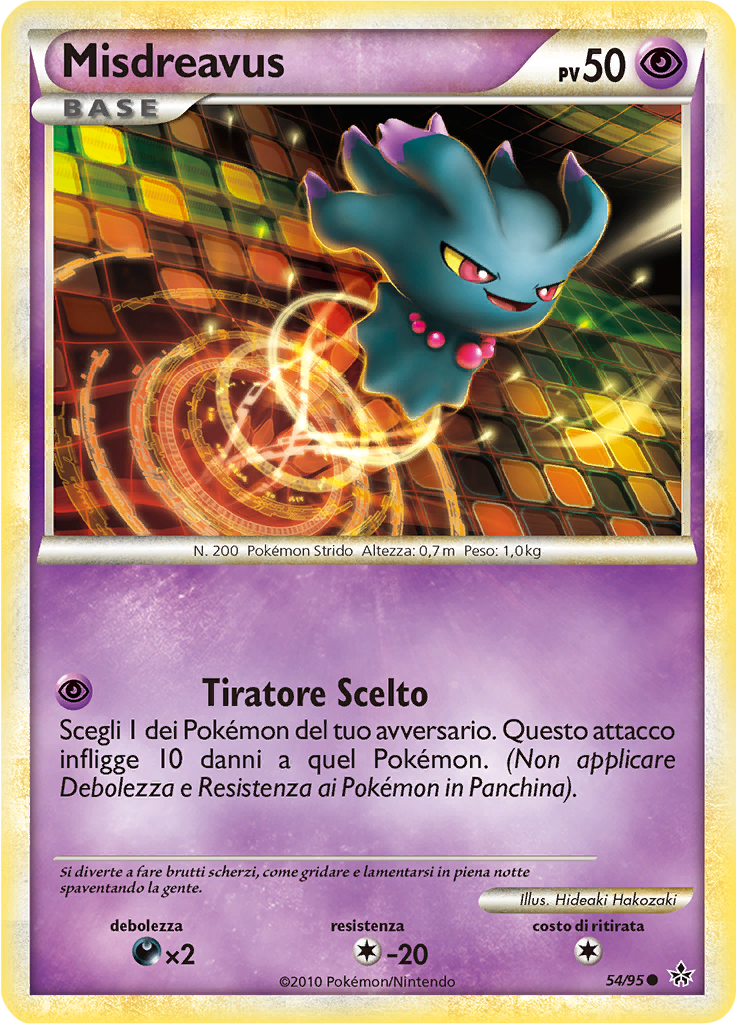 Misdreavus #54