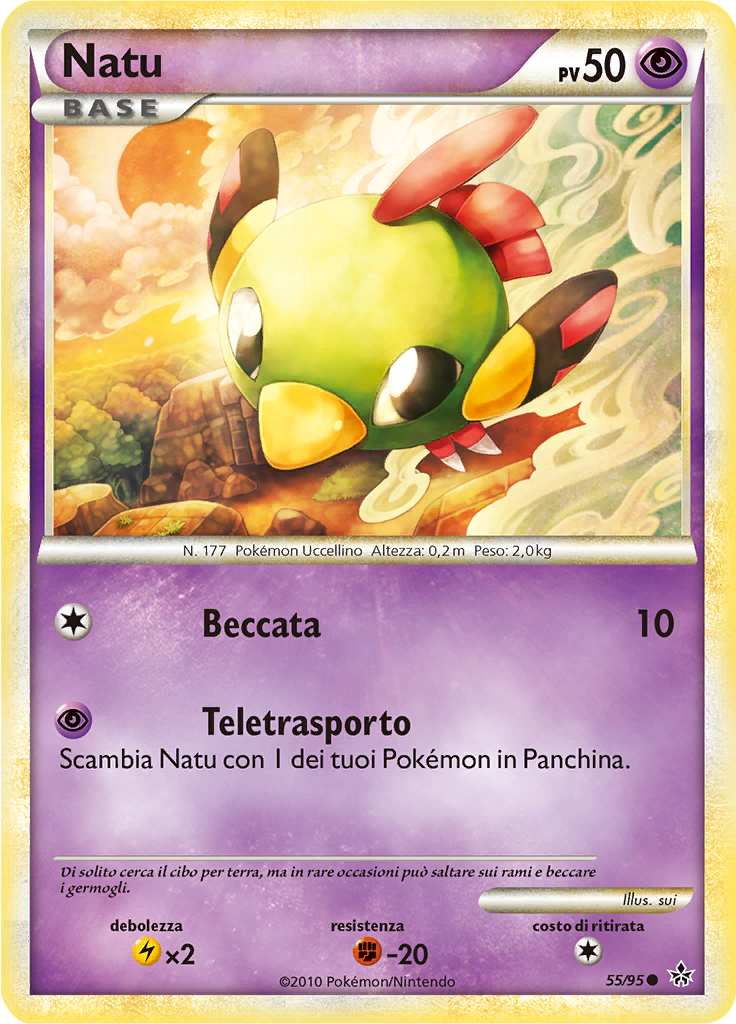 Natu #55
