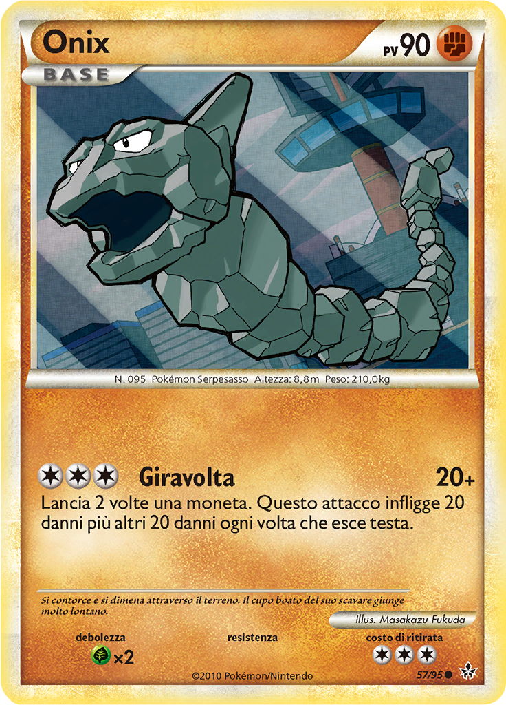 Onix #57
