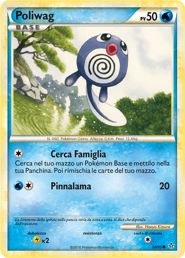 Poliwag #58