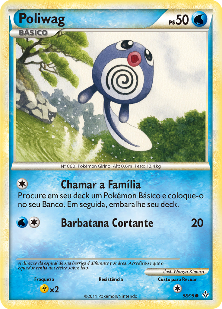 Poliwag #58