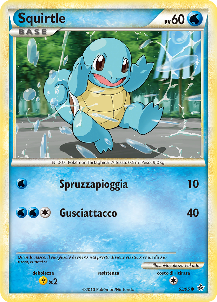 Squirtle #63