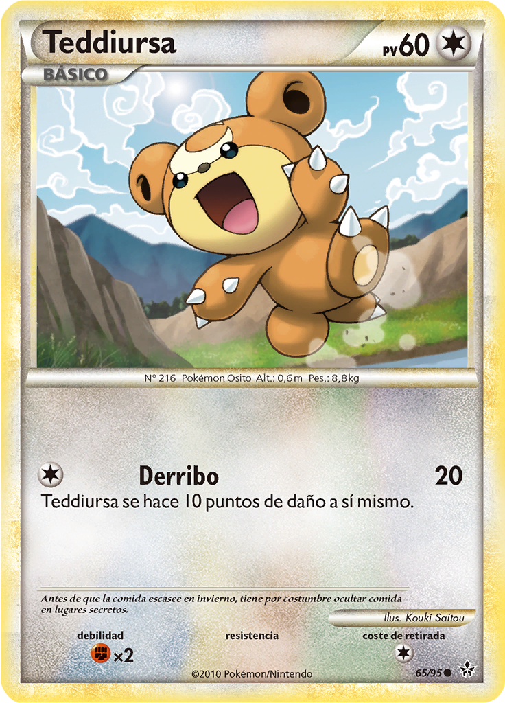 Teddiursa #65