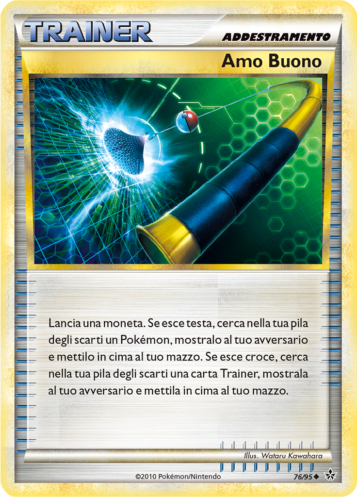 Good Rod #76 — Forze Scatenate