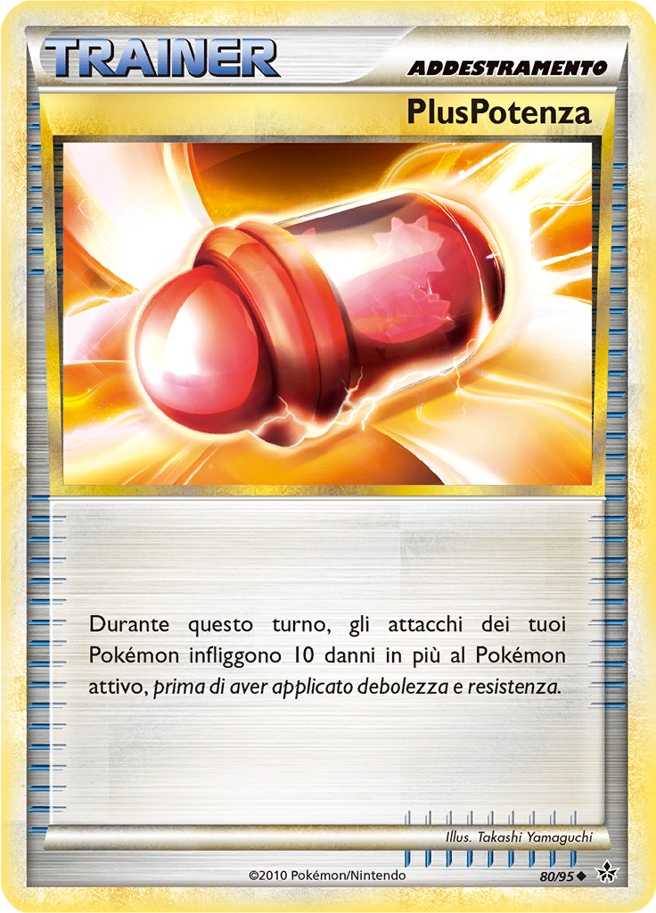 PlusPower #80