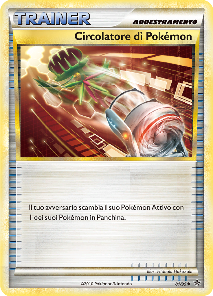 Pokémon Circulator #81 — Forze Scatenate