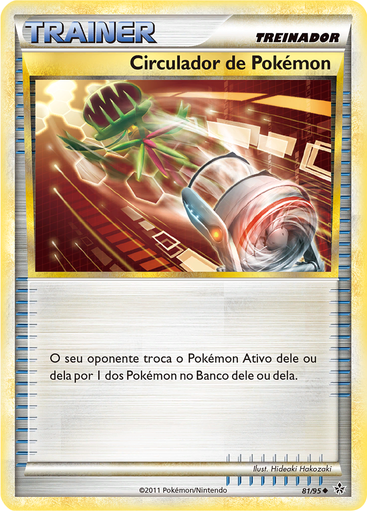 Pokémon Circulator #81 — Revelado