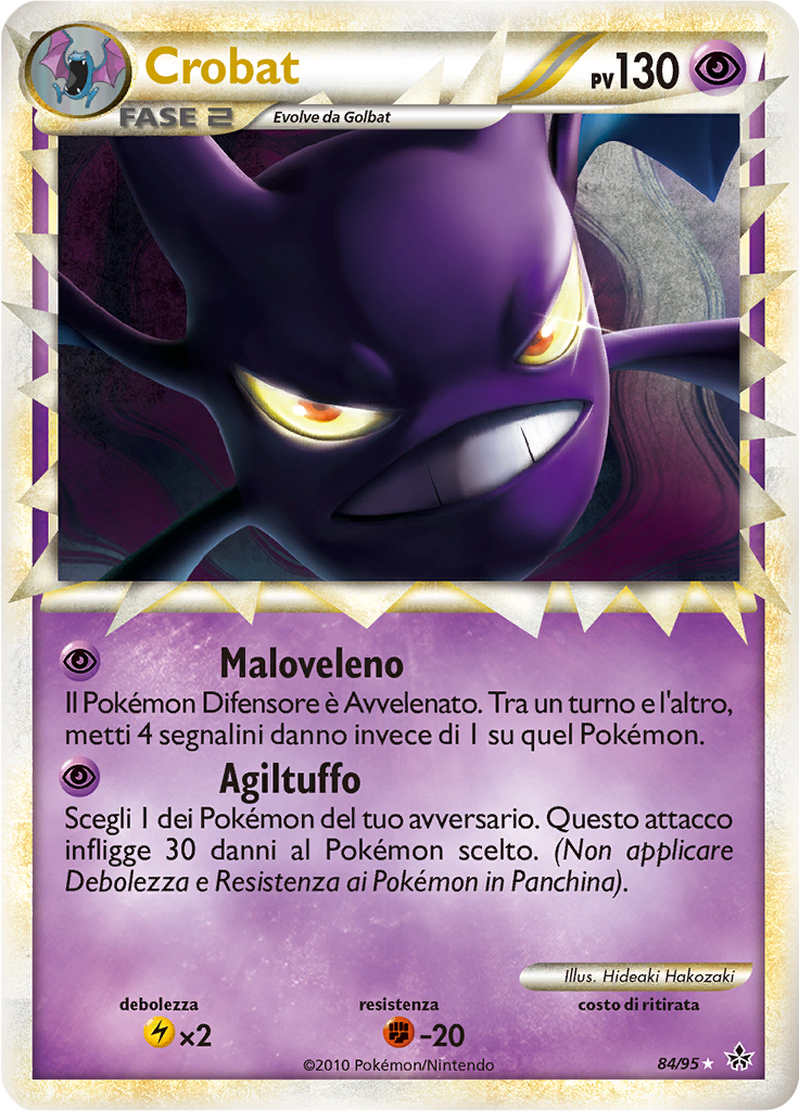 Crobat #84