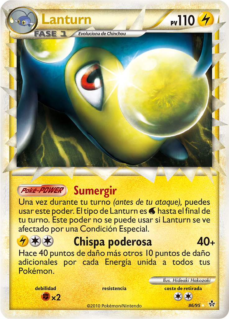 Lanturn #86