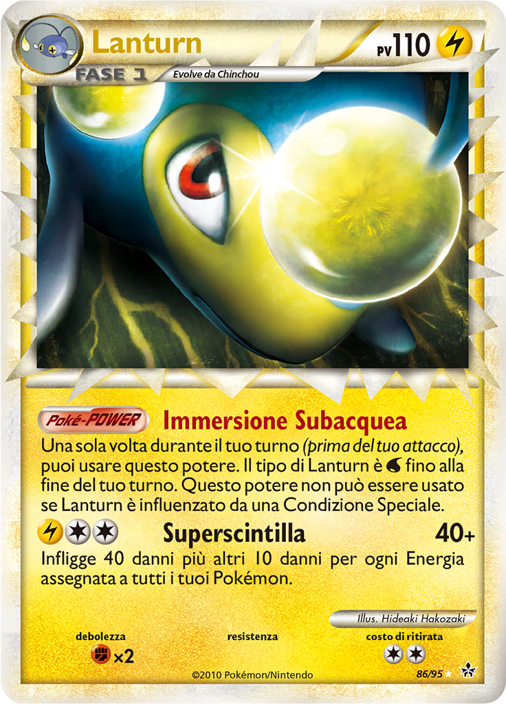 Lanturn #86