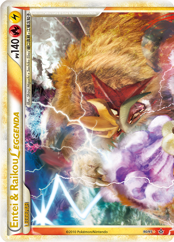 Entei & Raikou LEGEND #90