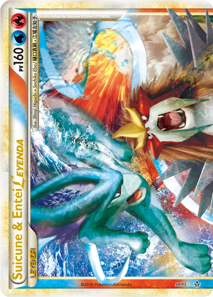 Suicune & Entei LEGEND #94