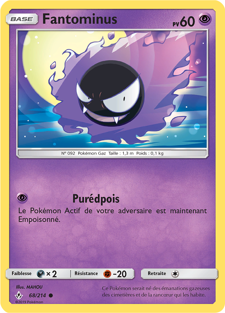 Gastly #68