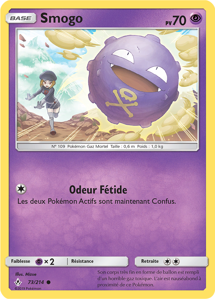 Koffing #73