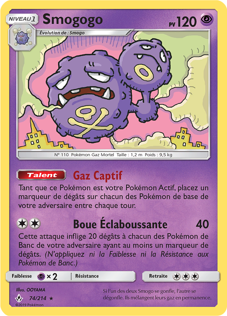 Smogogo #74