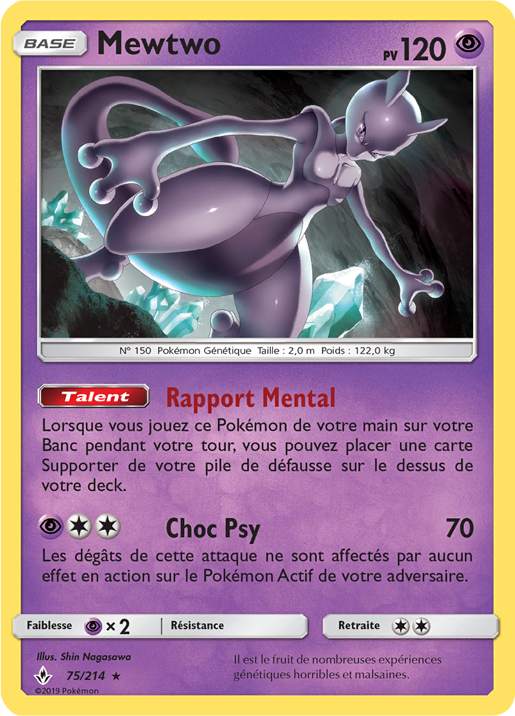 Mewtwo #75